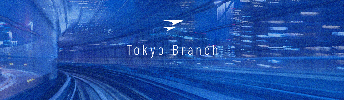 東京支社イメージタイトル